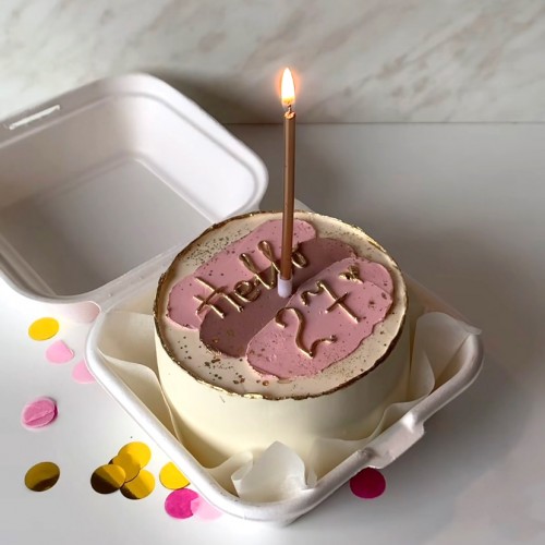 Bento Cake Box-Κουτί Για Mini Τούρτες & Γλυκά