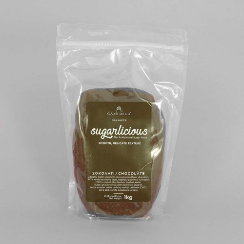 Ζαχαρόπαστα Sugarlicious Σοκολατί 1Kg