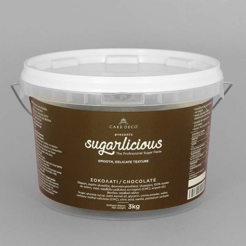 Ζαχαρόπαστα Sugarlicious Σοκολατί 3 Kg