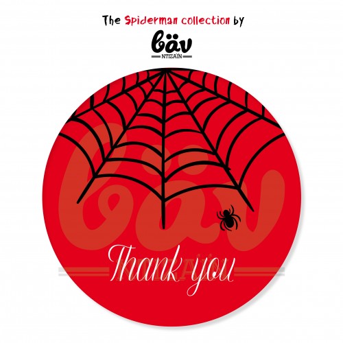 Αυτοκόλλητα Spider Man Για Συσκευασίες Και Δώρα Πάρτυ 