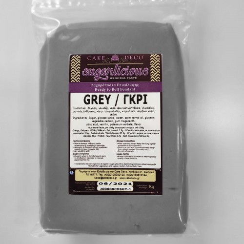 Ζαχαρόπαστα Sugarlicious Γκρι 1Kg