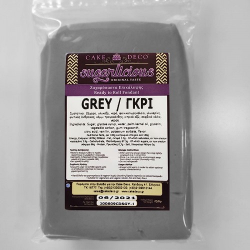 Ζαχαρόπαστα Sugarlicious Γκρι 250gr