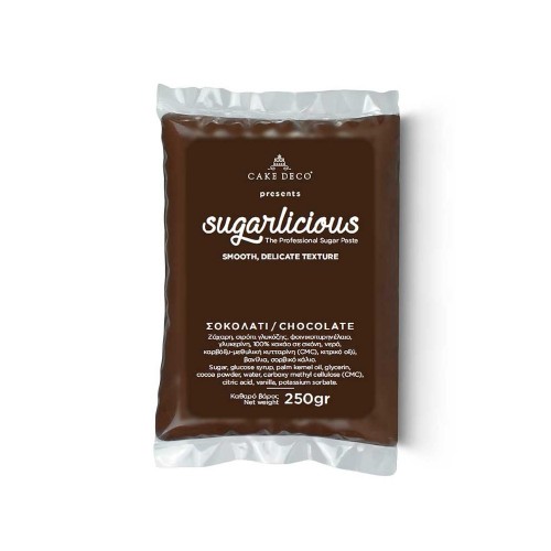 Ζαχαρόπαστα Sugarlicious Σοκολατί 250gr